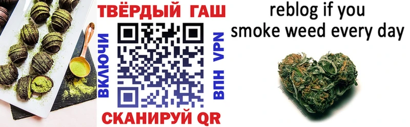 где купить наркоту Нерчинск Cannafood марихуана