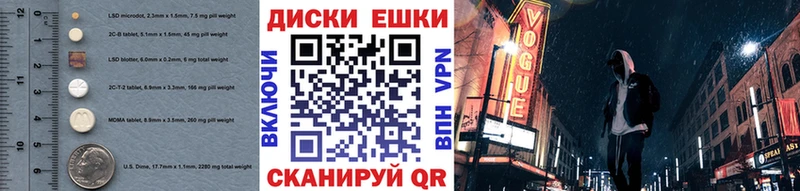 Ecstasy VHQ  Нерчинск 