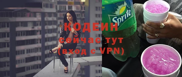 спайс Нефтегорск