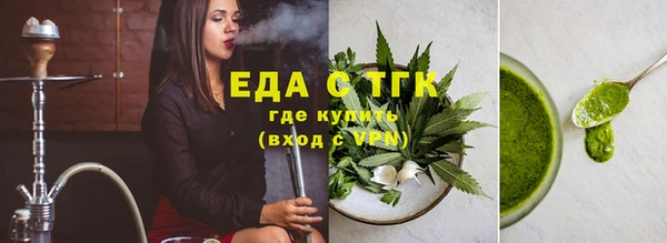 марки lsd Абдулино
