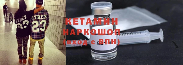 герыч Нея