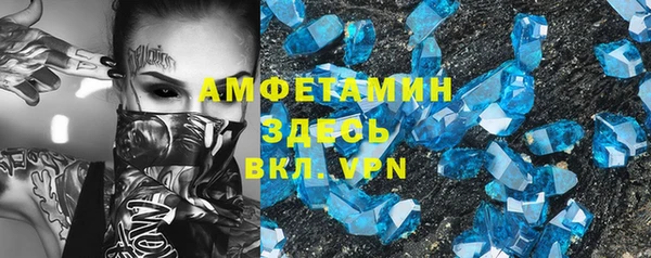 герыч Нея
