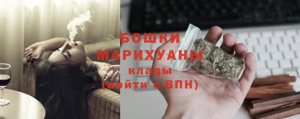марки lsd Абдулино