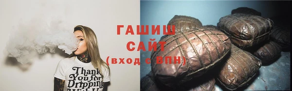 кокаин премиум Алексеевка