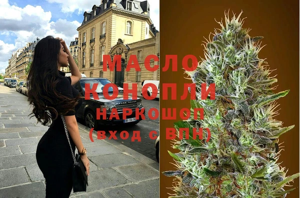 прущий лед Абинск