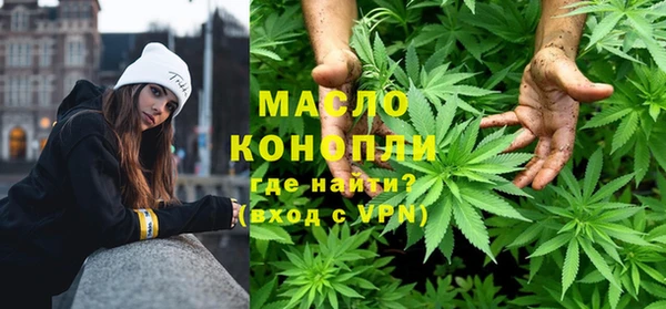 герыч Нея