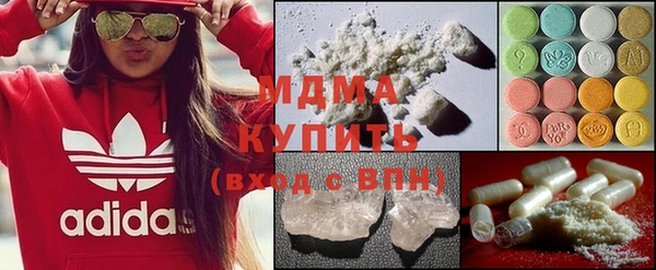 кокаин премиум Алексеевка