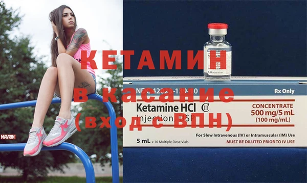 герыч Нея