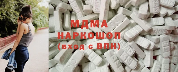 спайс Нефтегорск