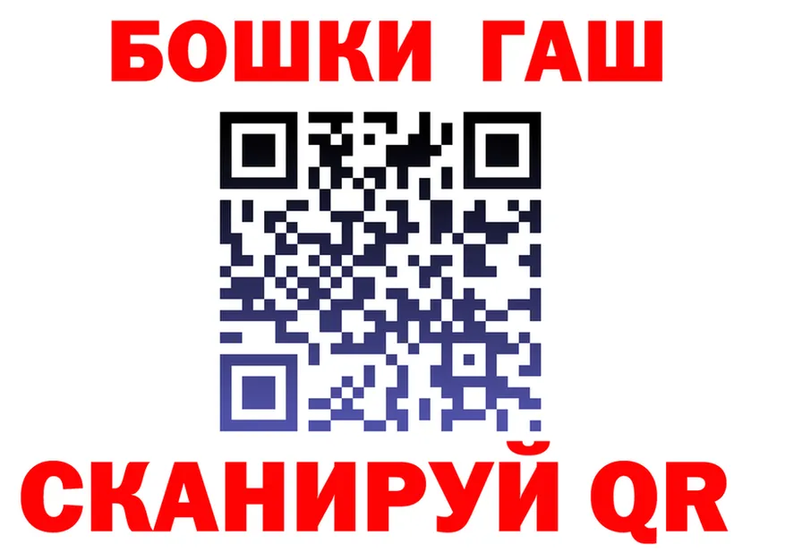 A-PVP СК КРИС маркетплейс мориарти блэк спрут Нерчинск