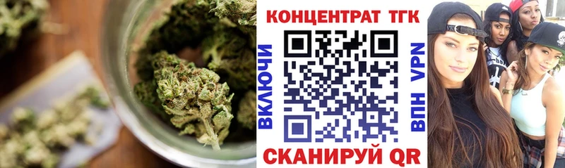 ОМГ ОМГ как зайти  Нерчинск  ТГК гашишное масло 