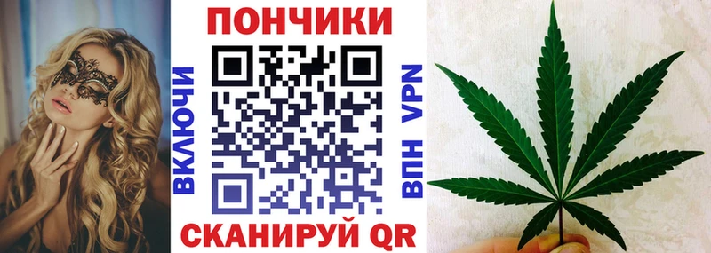 Каннабис MAZAR  как найти закладки  Нерчинск 
